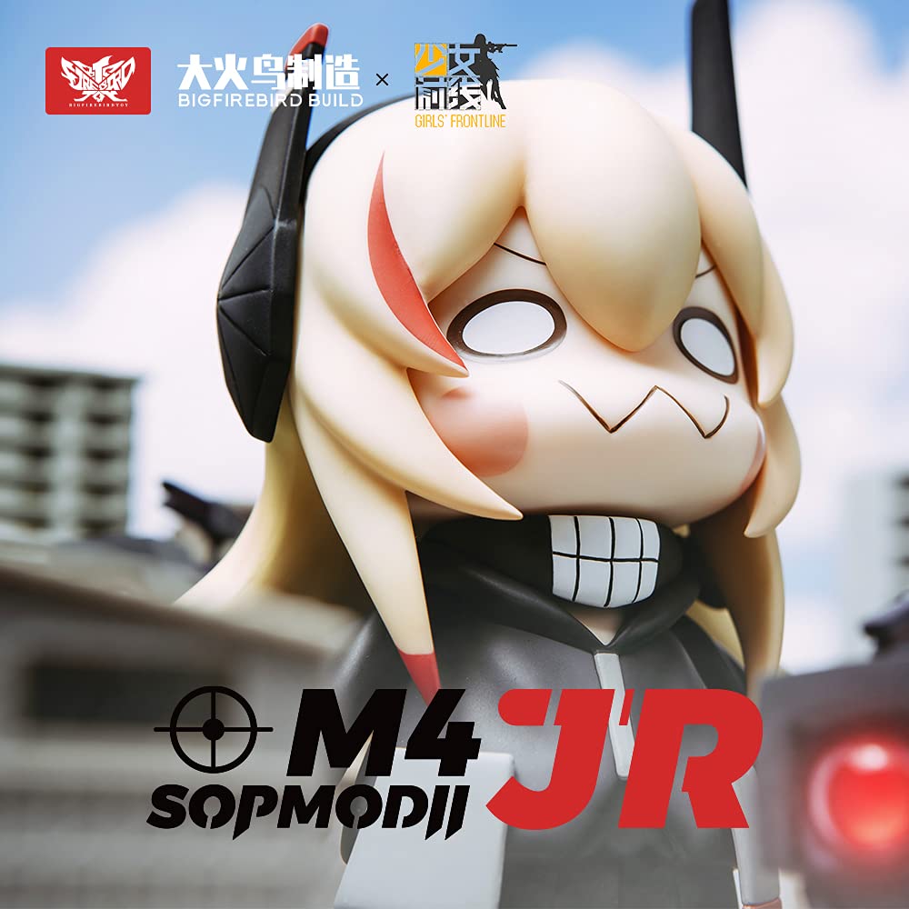 Amazon | 「AC」大火鳥玩具 ガールズ フロントラインJunior Q M4